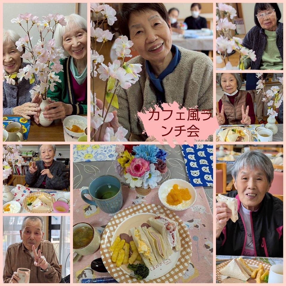 ニチイケアセンター静岡千代田