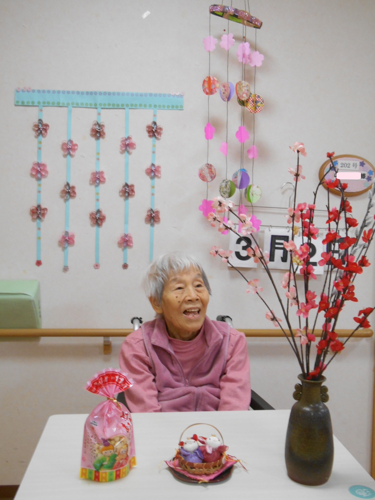 ニチイケアセンター石川橋