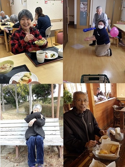 ニチイケアセンター鶴が沢