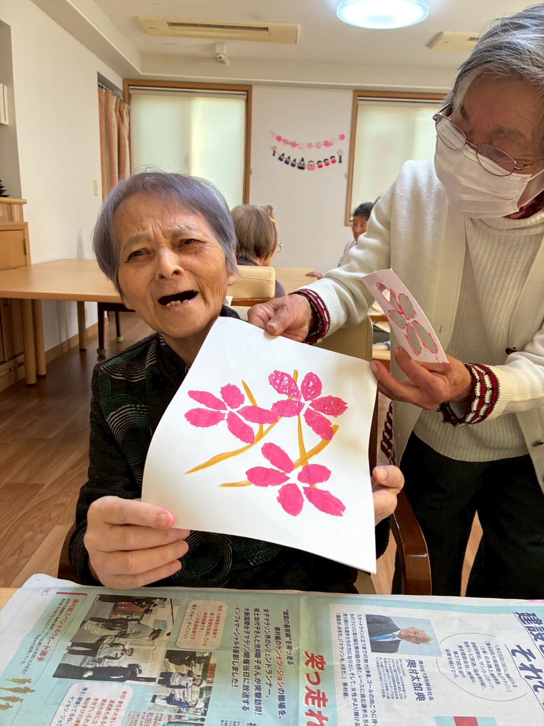 ニチイケアセンター横浜本郷台