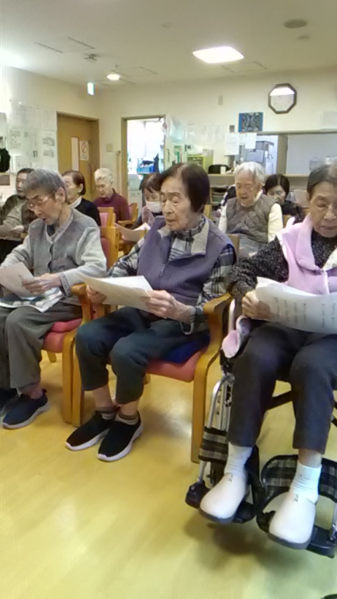 ニチイケアセンター清水中之郷