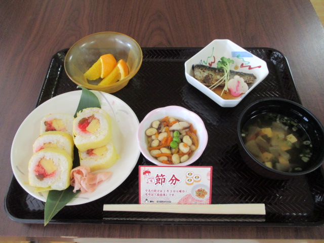 ニチイケアセンター旭川北