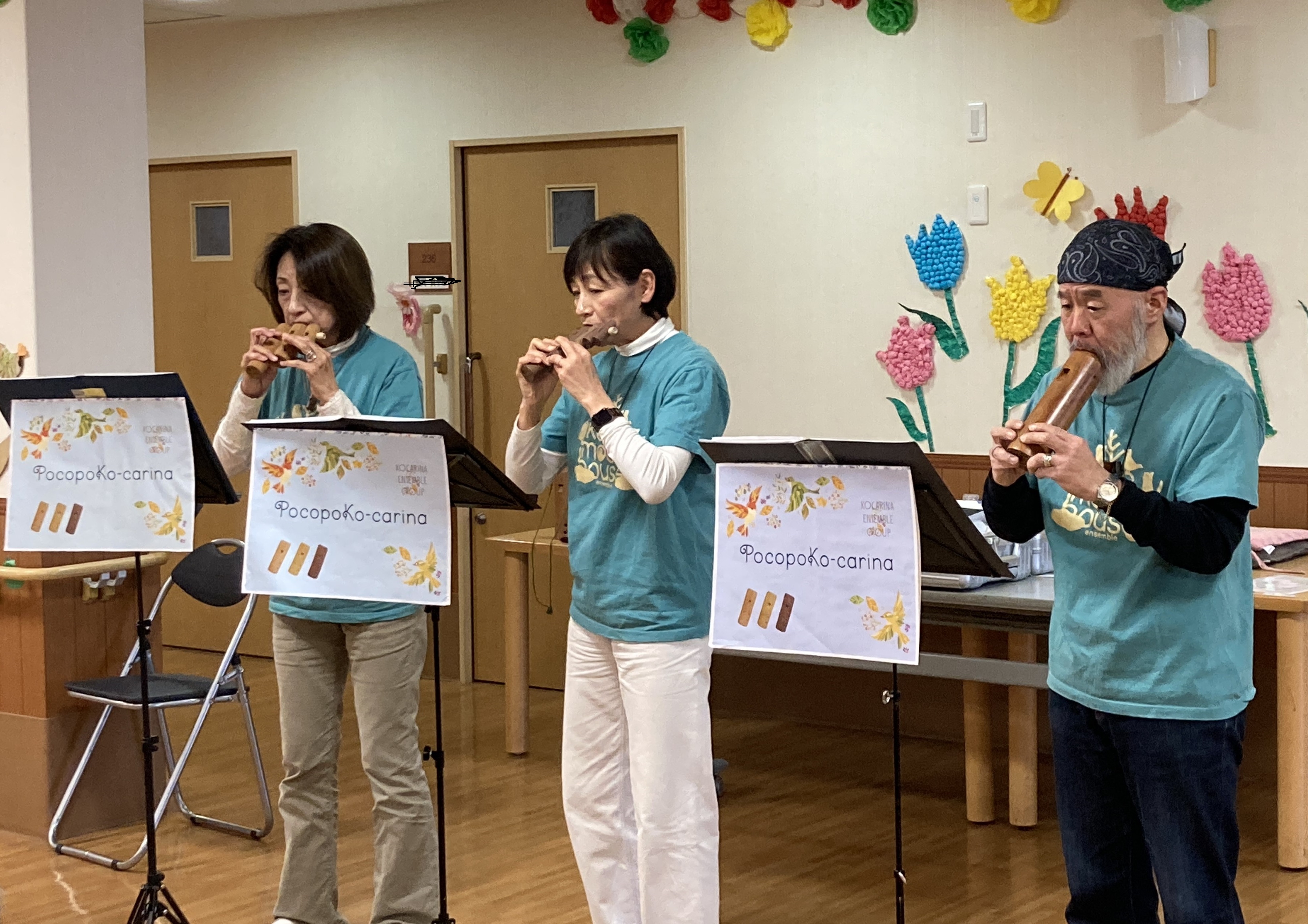 ニチイケアセンター所沢上安松