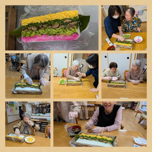 ニチイケアセンター大府