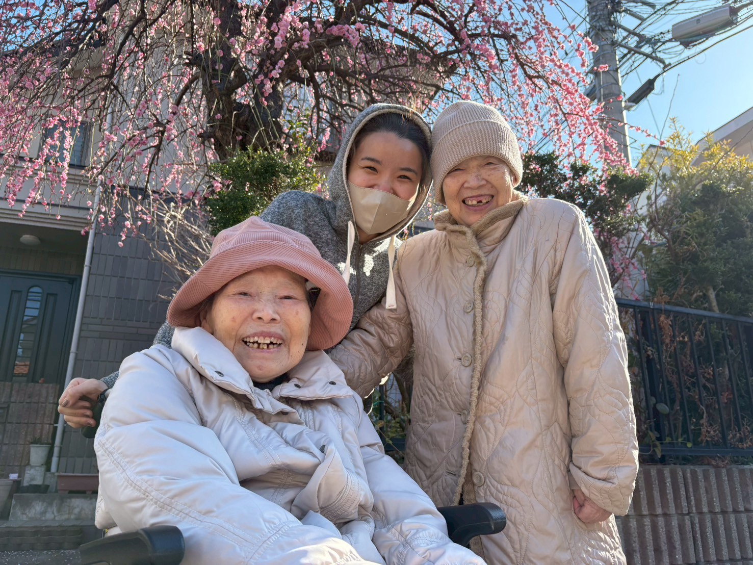 ニチイケアセンター横浜本郷台