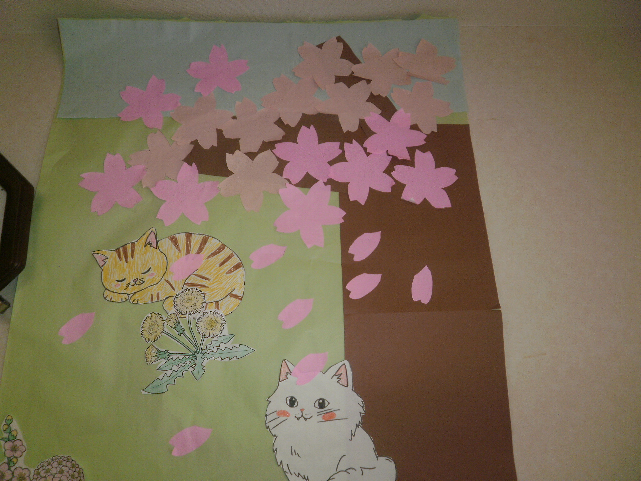 ニチイケアセンター松本筑摩