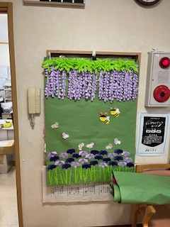 ニチイケアセンター愛西