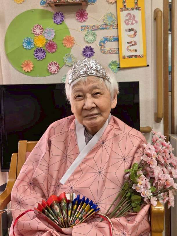 ニチイケアセンター清田