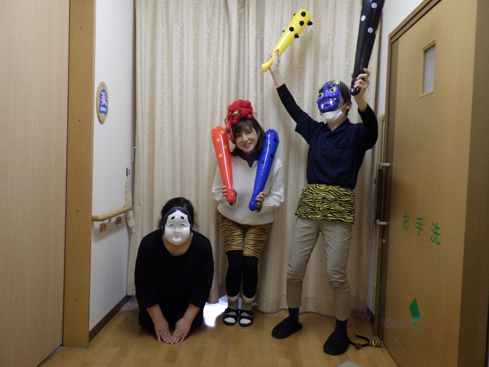 ニチイケアセンター衣笠