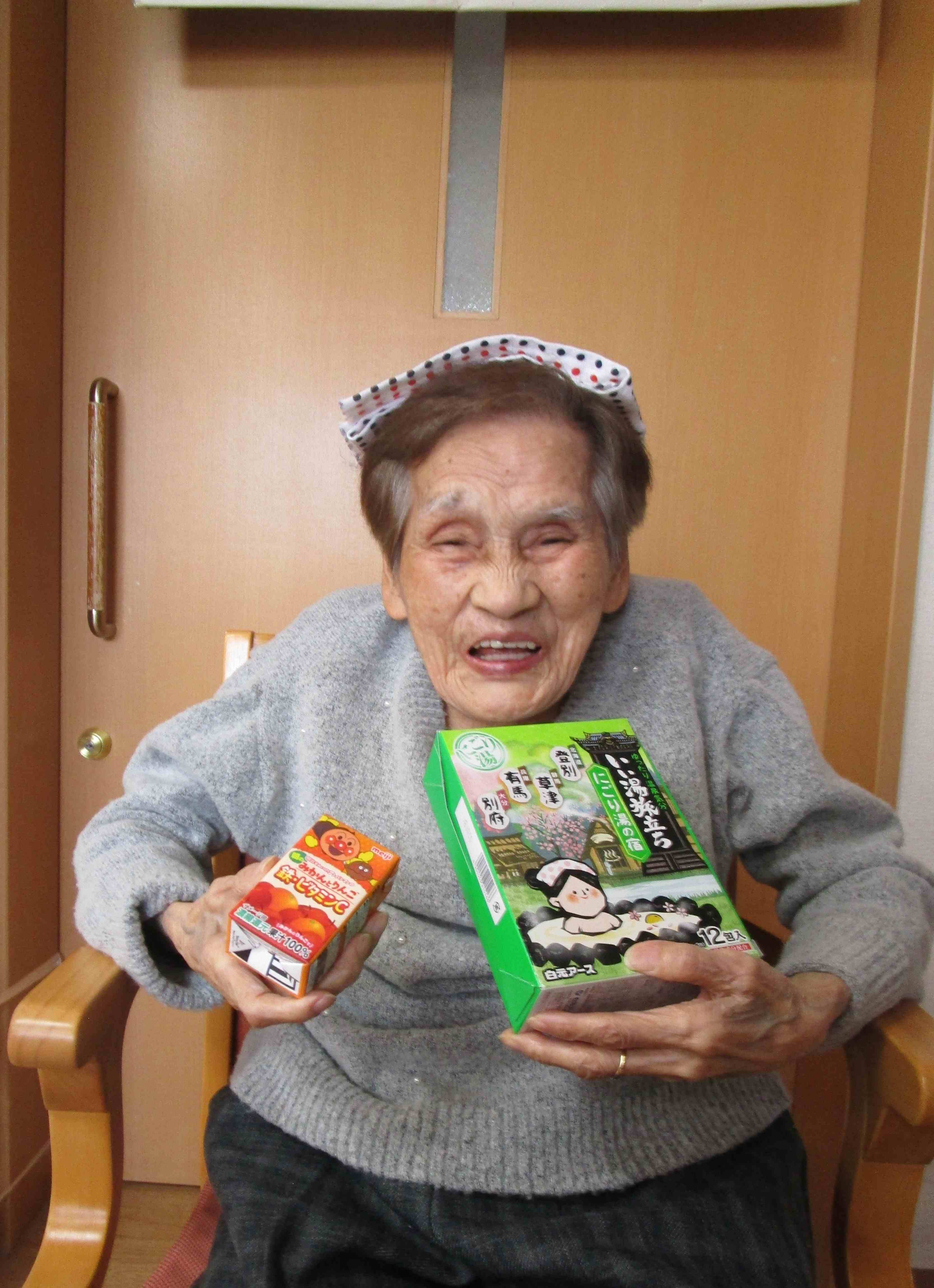 ニチイケアセンター網走