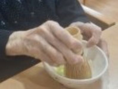 ニチイケアセンター内野本郷