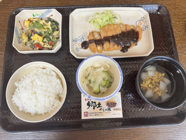 ニチイケアセンター郡山日和田
