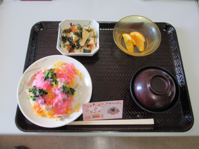 ニチイケアセンター旭川北