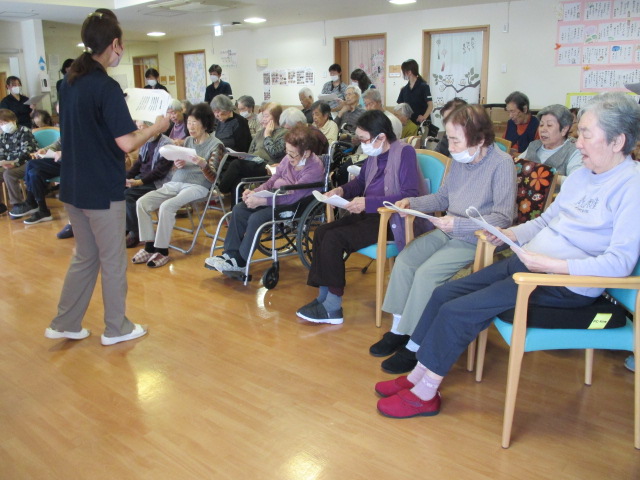 ニチイケアセンター旭川北