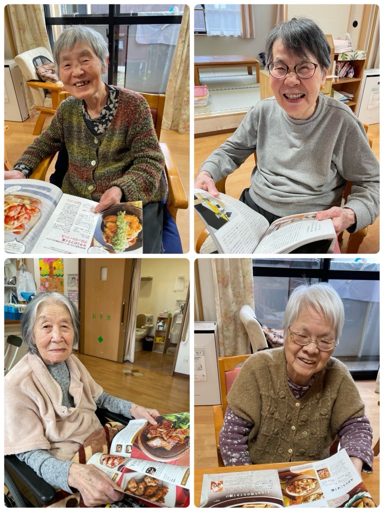 ニチイケアセンター藤枝青木