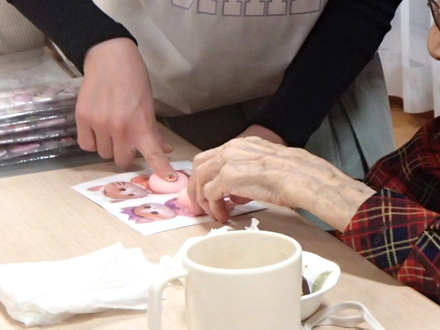 ニチイケアセンター藤心