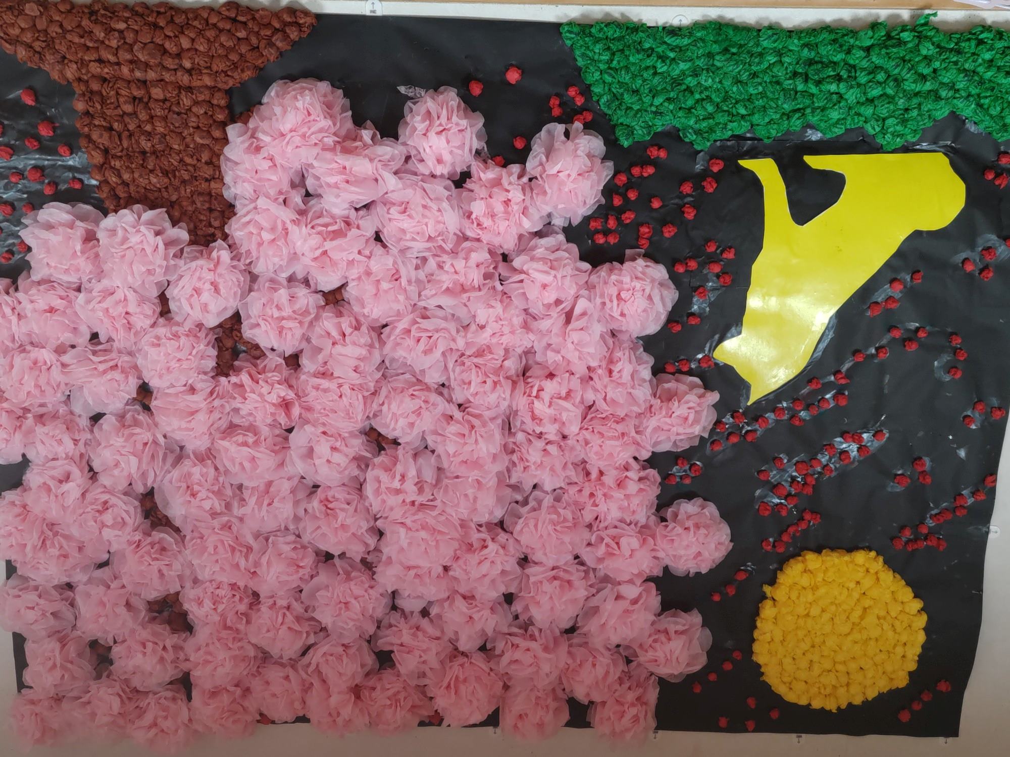 ニチイケアセンター川口中青木