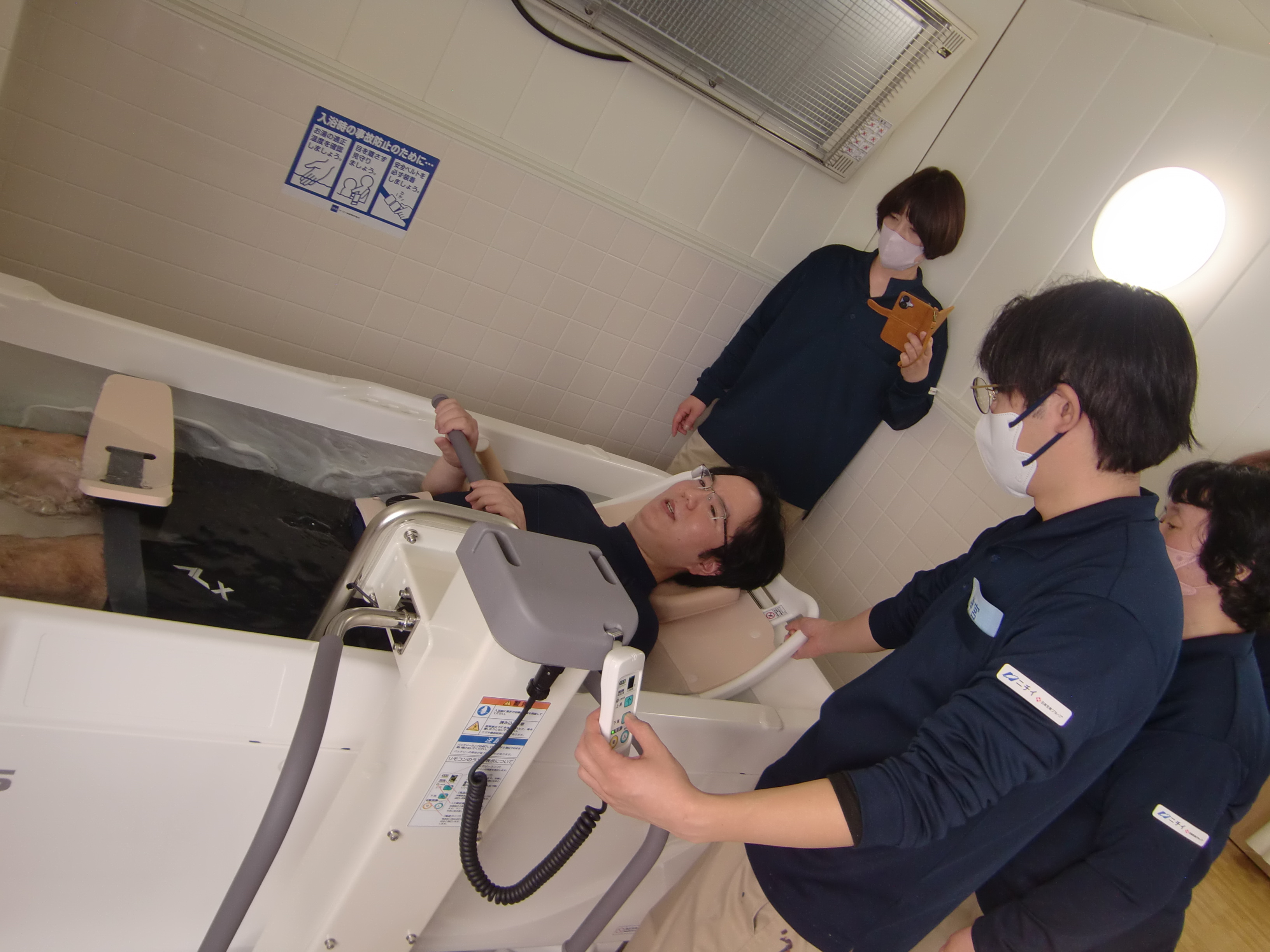 ニチイケアセンター堀崎