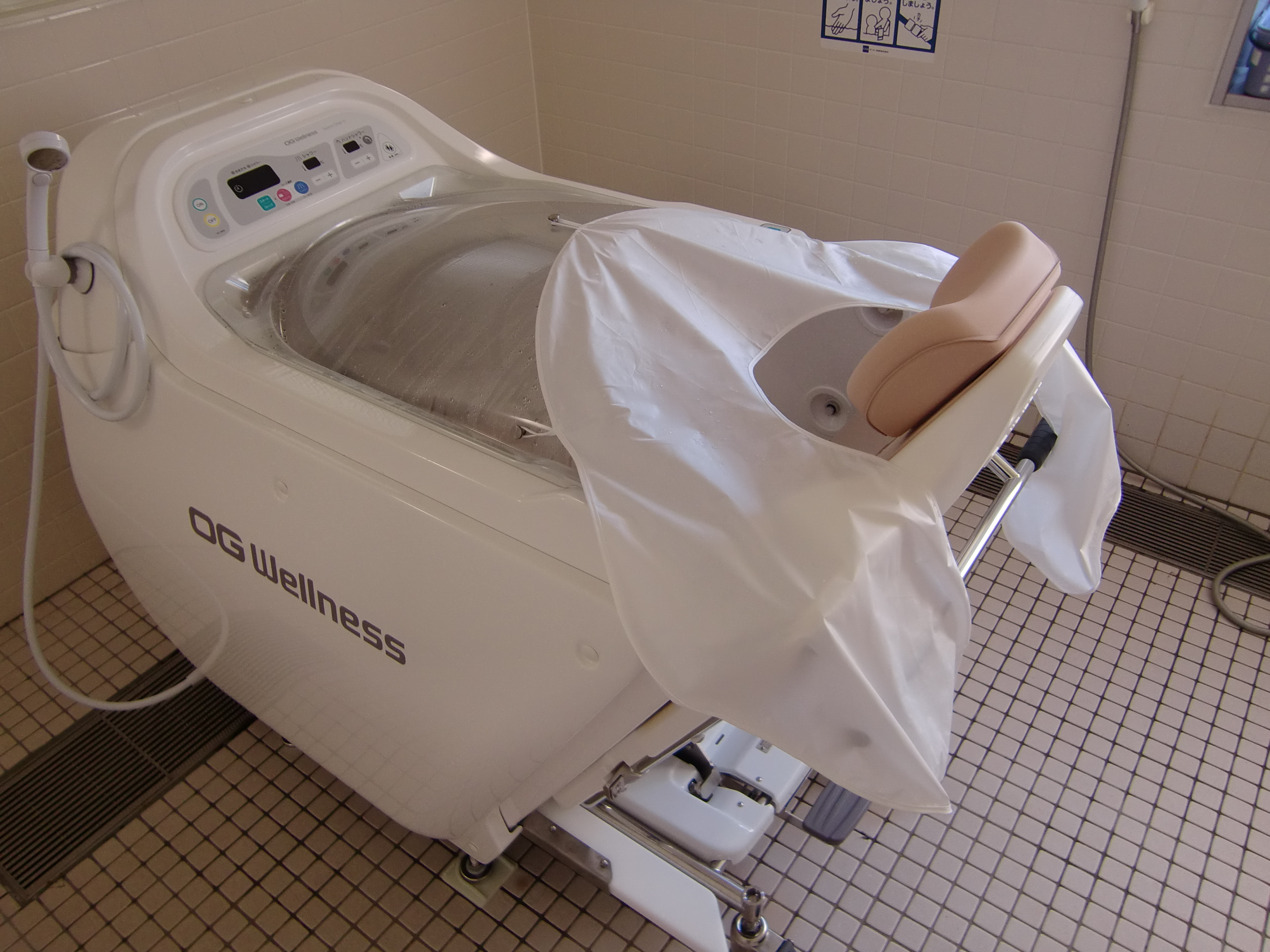 ニチイケアセンター堀崎