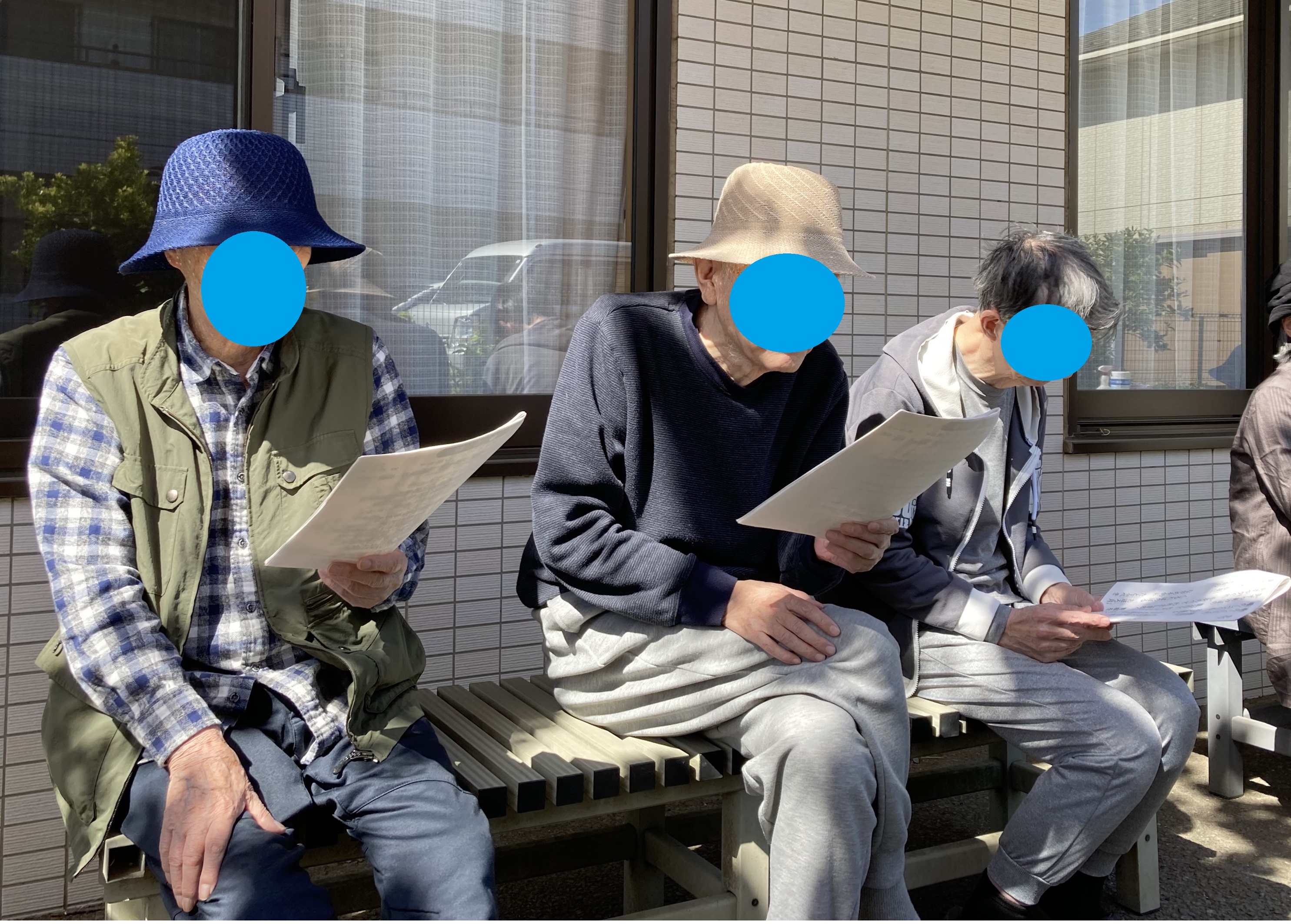 ニチイケアセンター所沢上安松