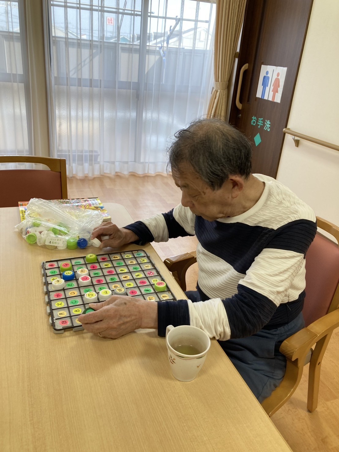 ニチイケアセンター浜松雄踏