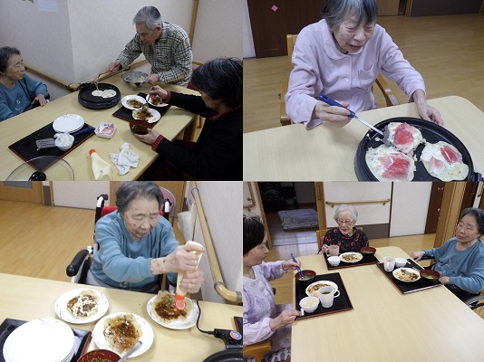 ニチイケアセンター鶴が沢