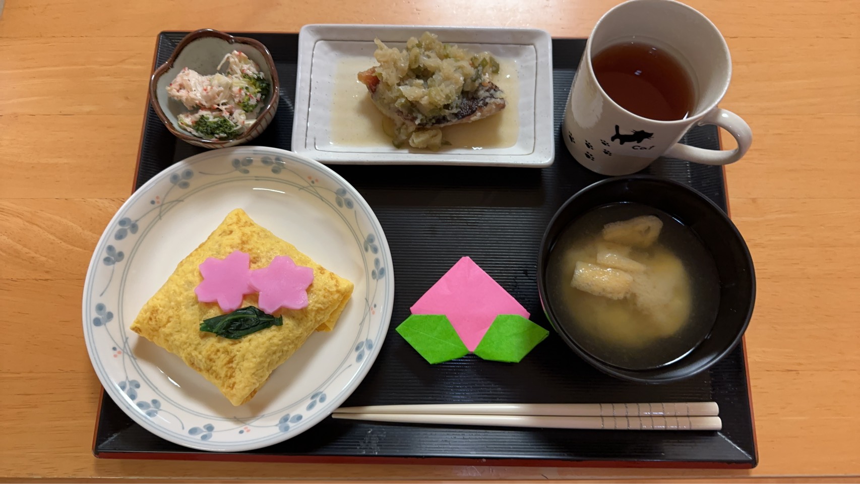 ニチイケアセンター豊平公園