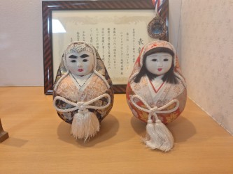 ニチイケアセンター内野本郷