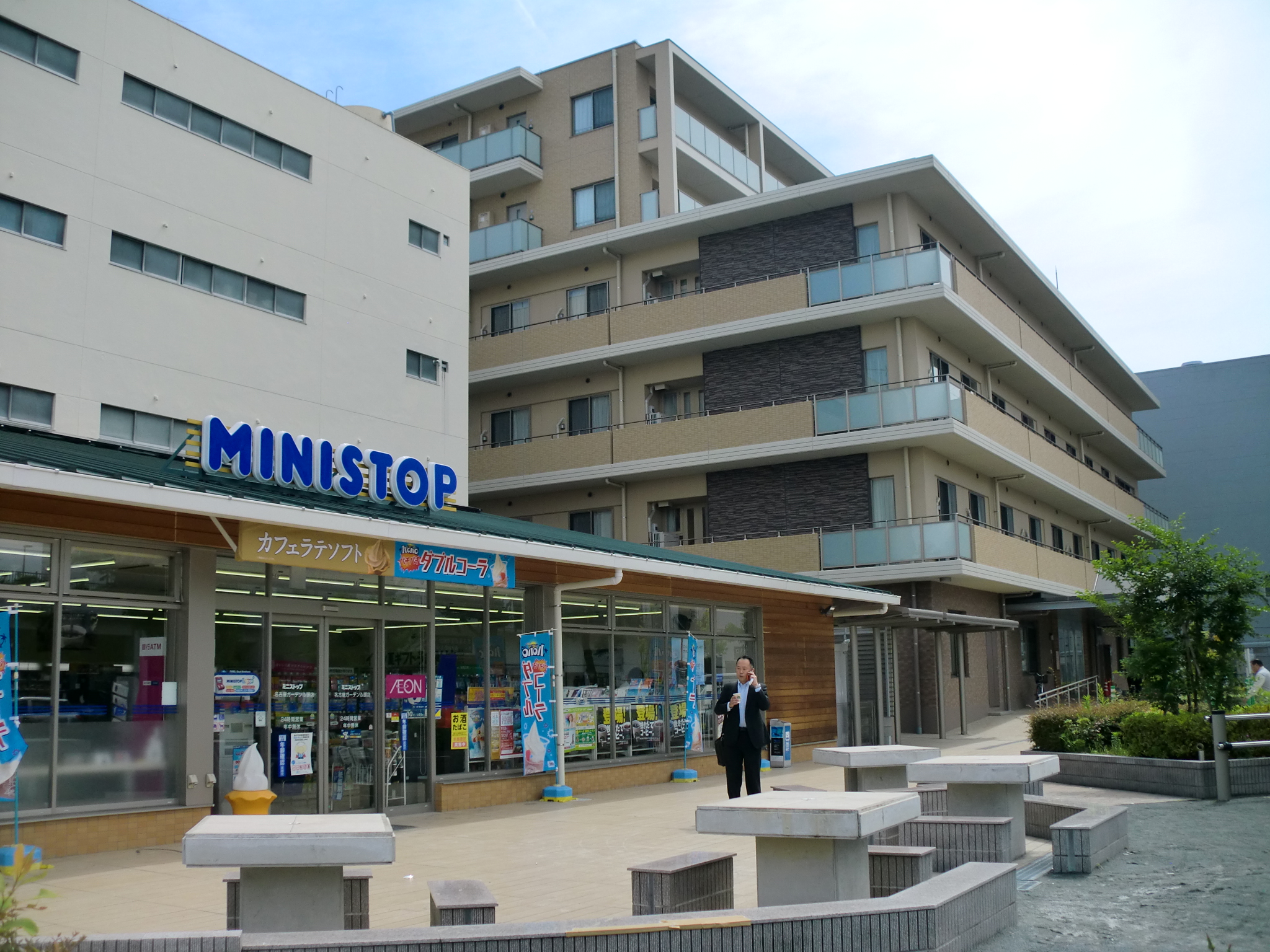 ニチイケアセンター名古屋みなと