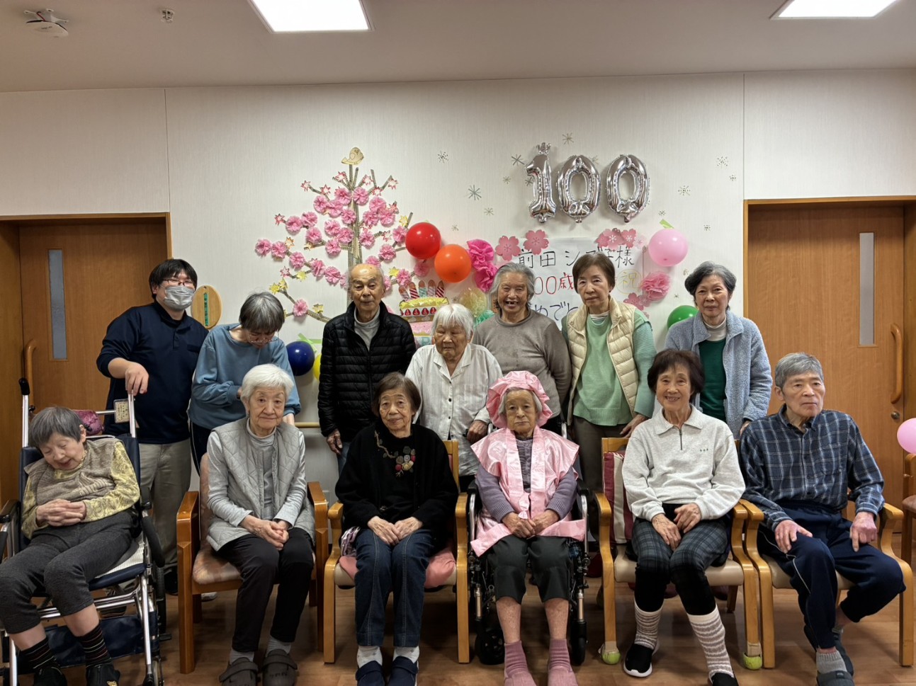 ニチイケアセンター浦和東