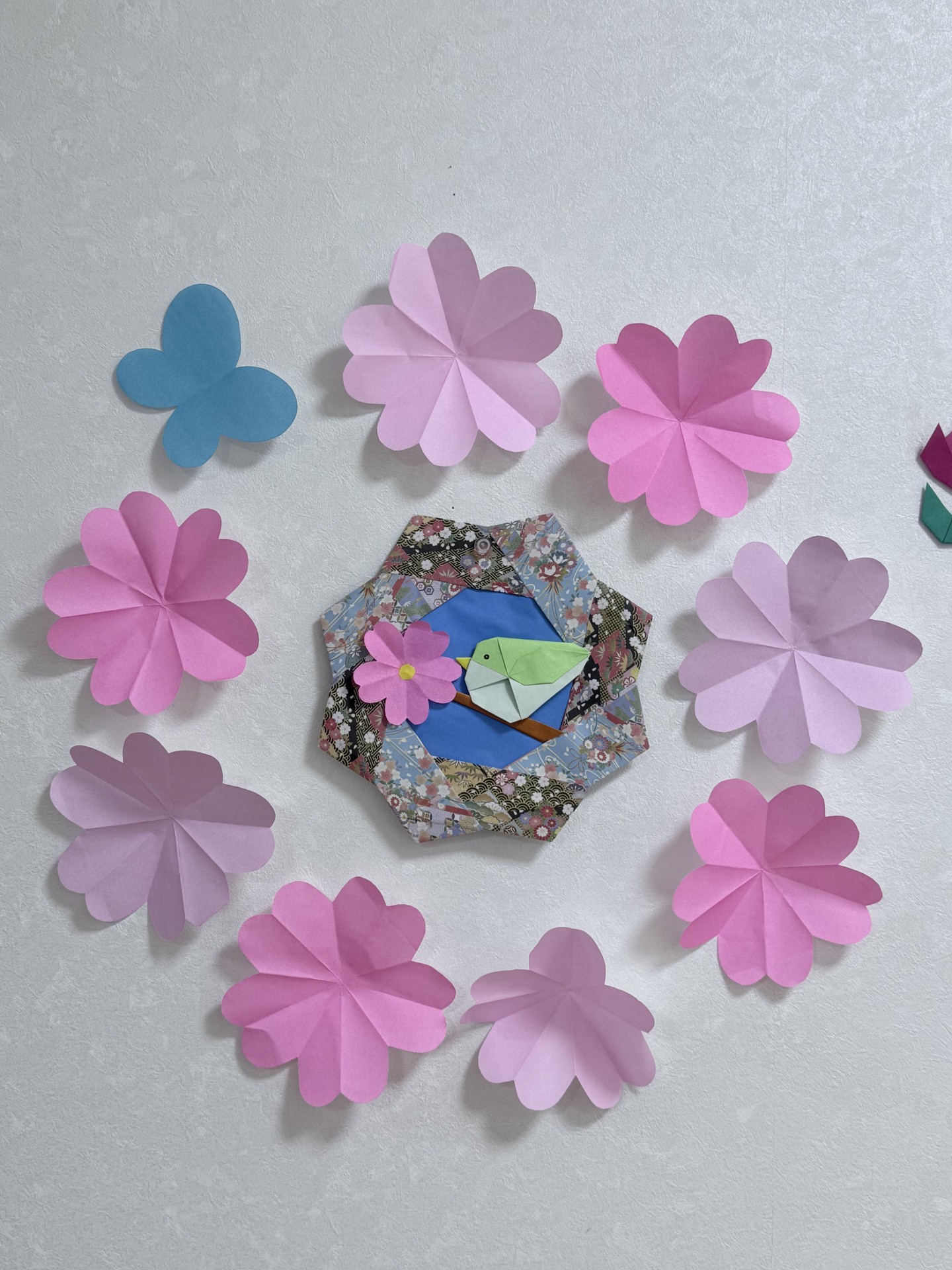 ニチイケアセンター苫小牧