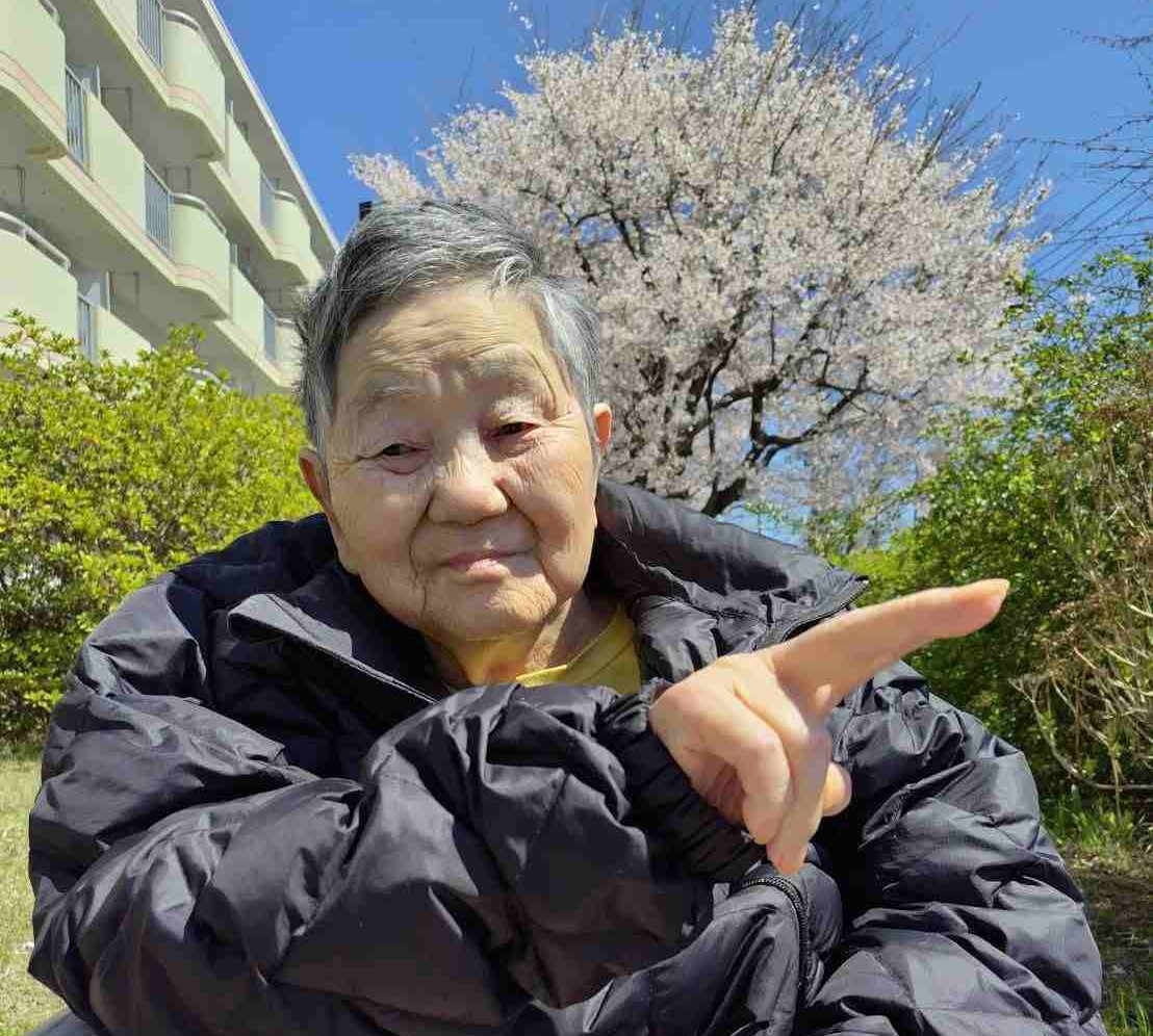 ニチイケアセンター仙台福室
