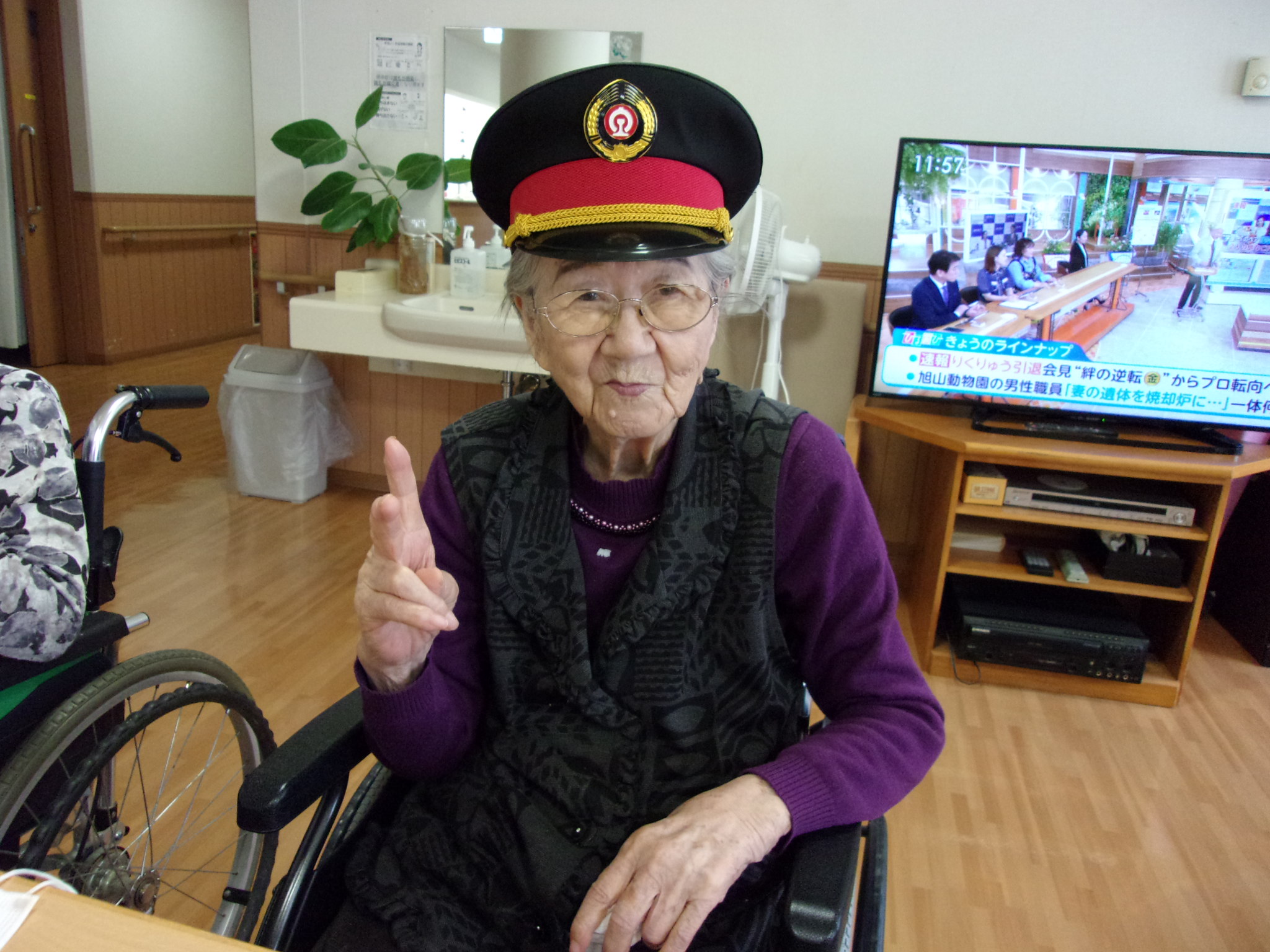 ニチイケアセンター帯広緑ヶ丘