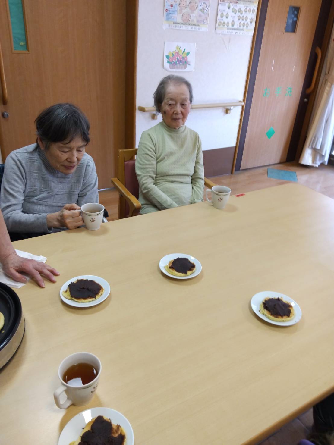 ニチイケアセンター武蔵浦和