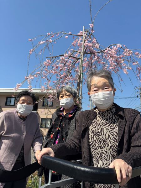 ニチイケアセンターひろおもて秋田
