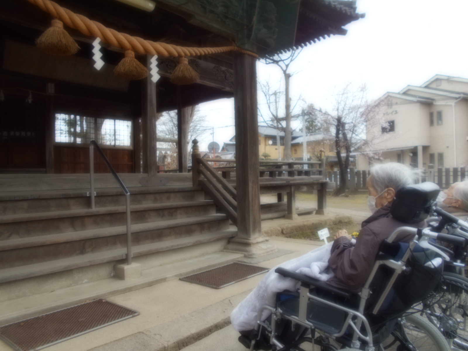 ニチイケアセンター長野南