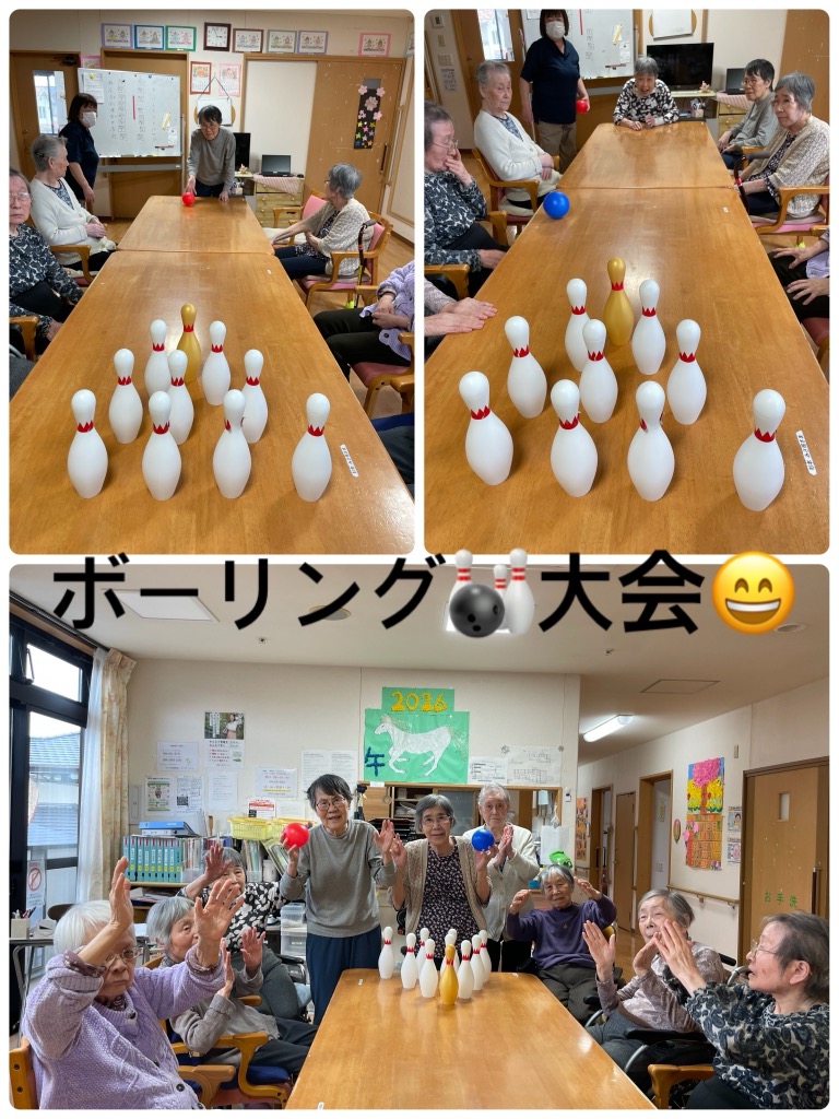 ニチイケアセンター藤枝青木