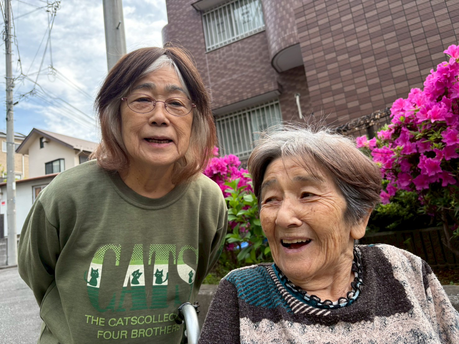 ニチイケアセンター横浜本郷台