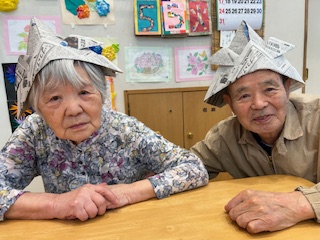 ニチイケアセンター和光みなみ