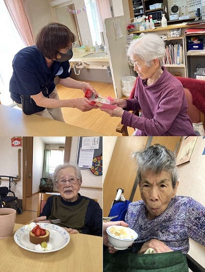 ニチイケアセンター鶴が沢