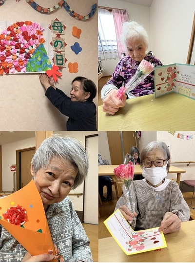 ニチイケアセンター鶴が沢