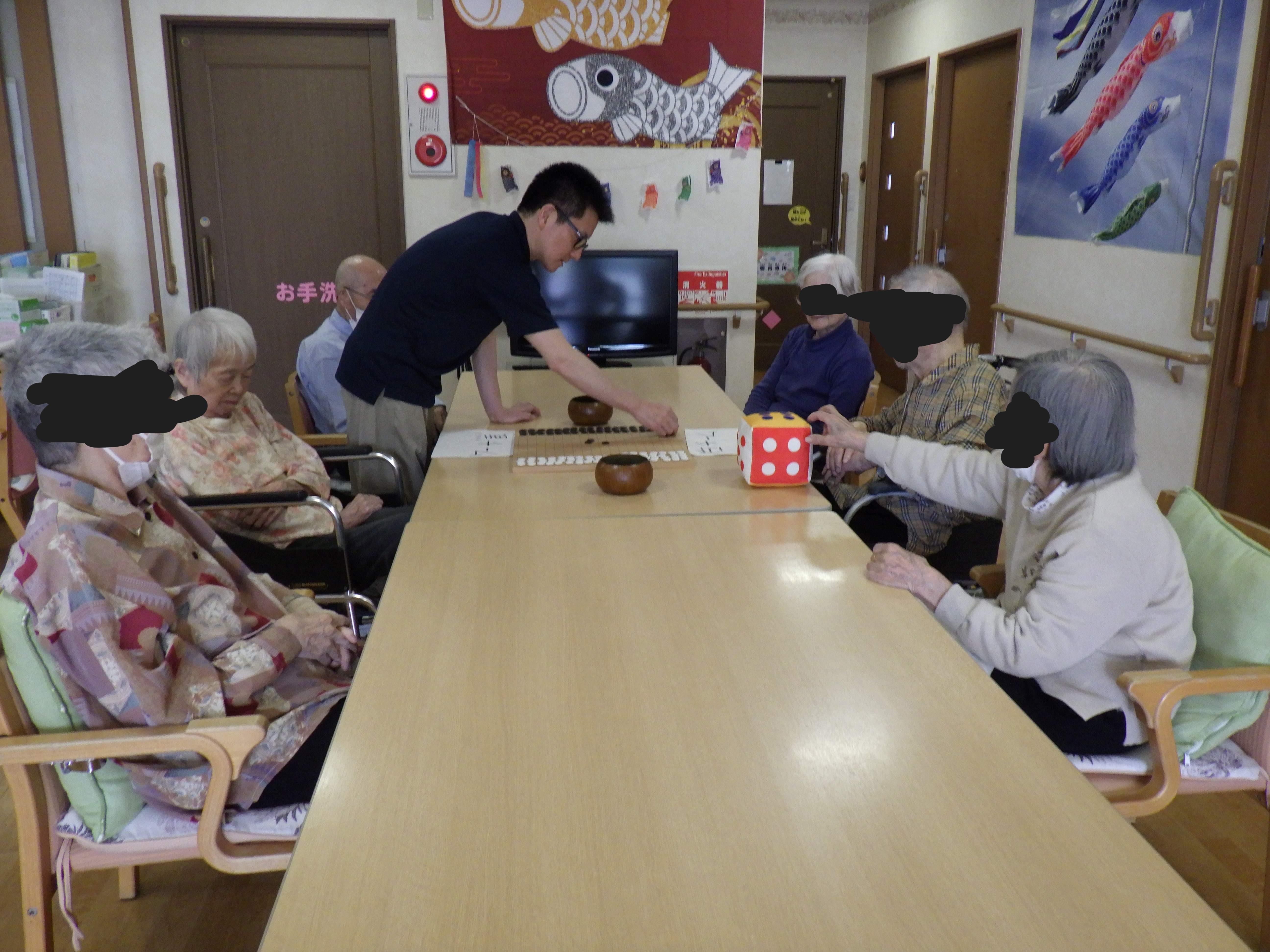 ニチイケアセンター小牧