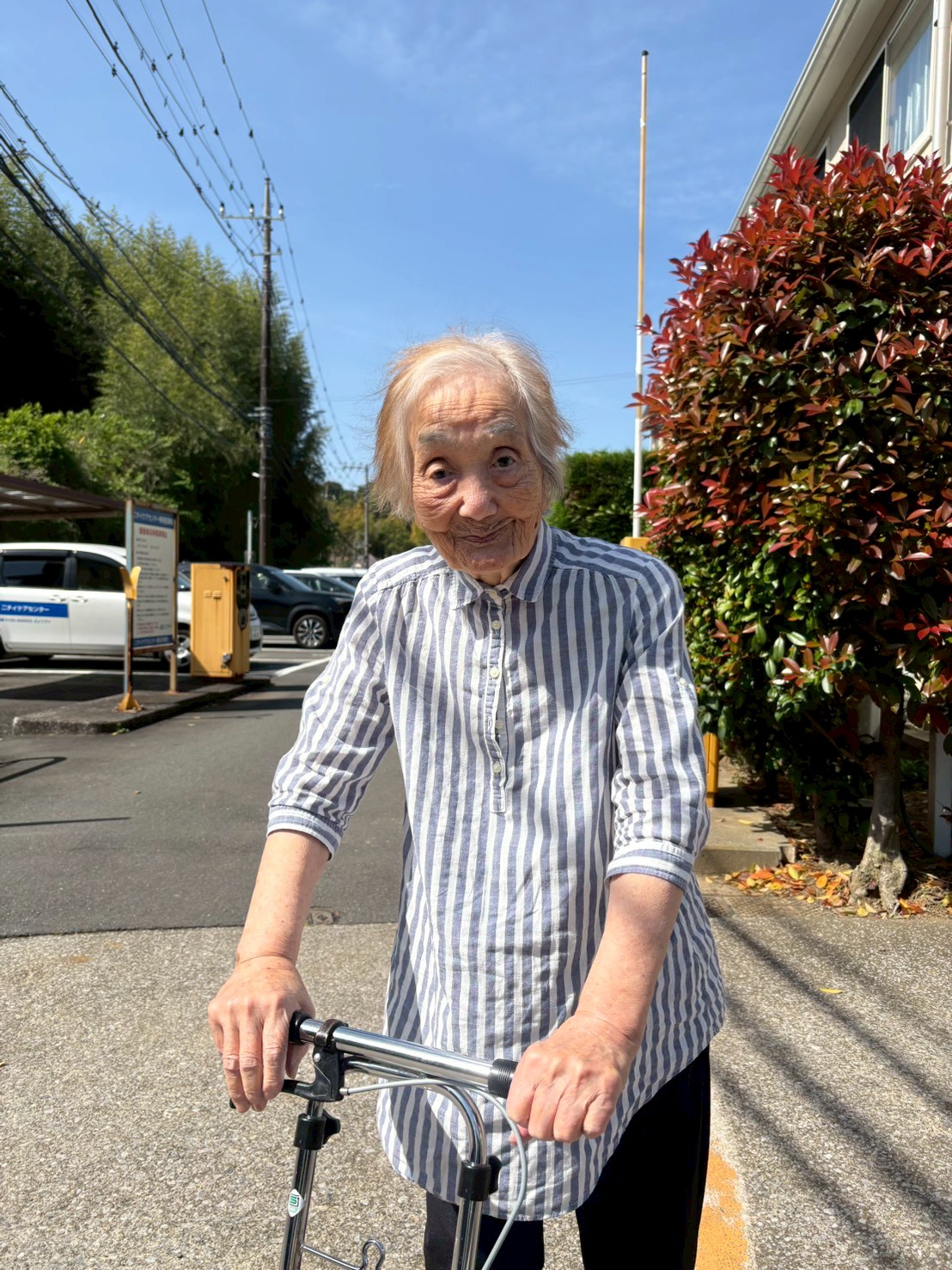 ニチイケアセンター横浜本郷台