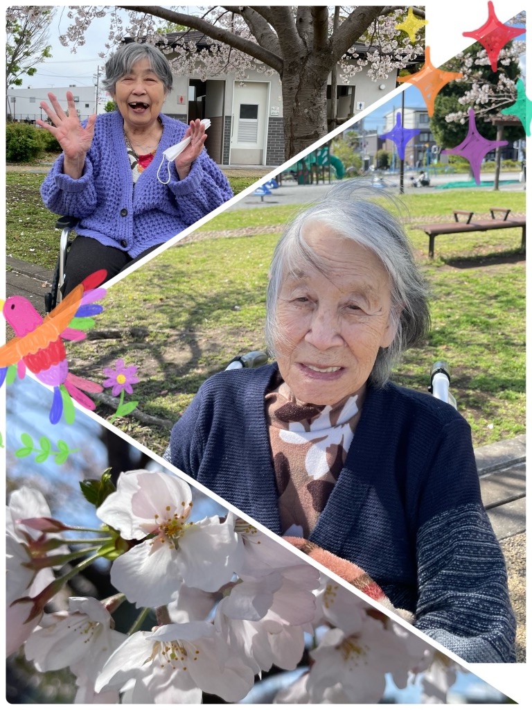 ニチイケアセンター藤枝青木