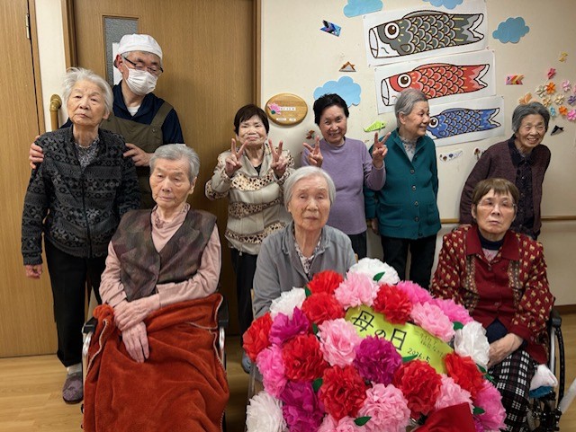 ニチイケアセンター仙台なかた