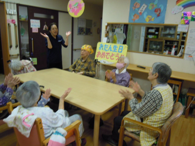 ニチイケアセンター戸田中町