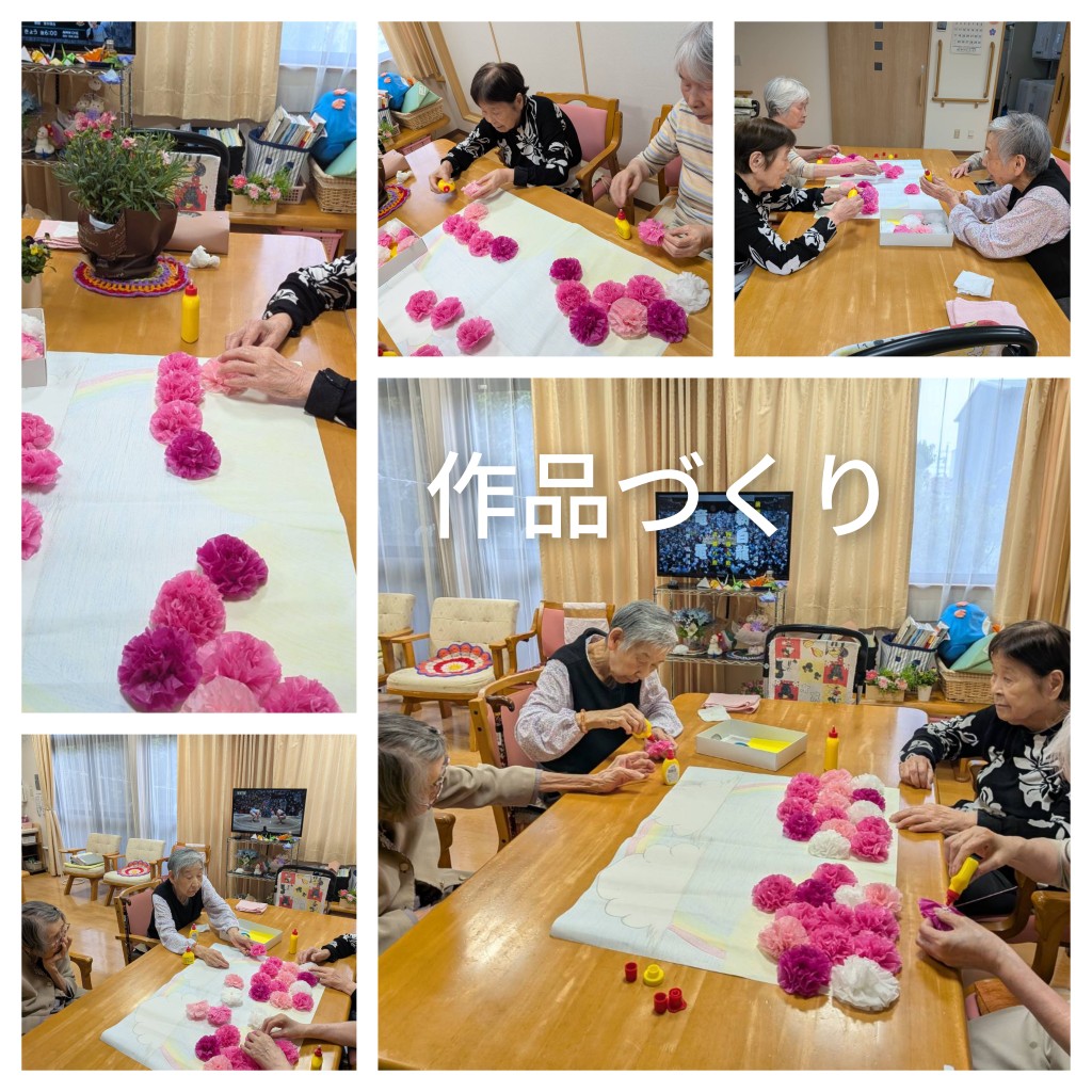 ニチイケアセンター大府