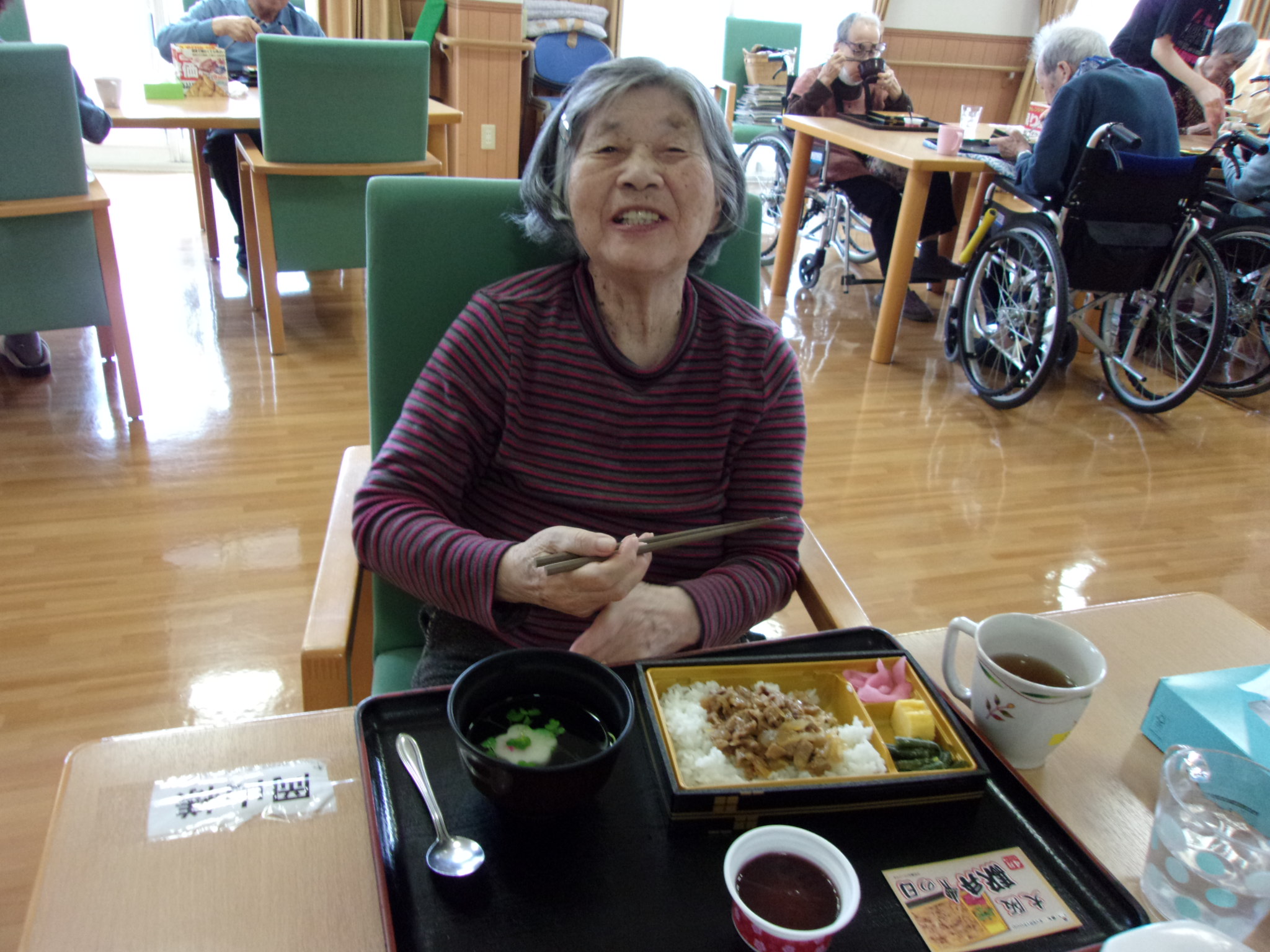 ニチイケアセンター帯広緑ヶ丘