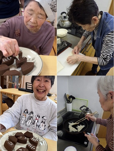 ニチイケアセンター鶴が沢
