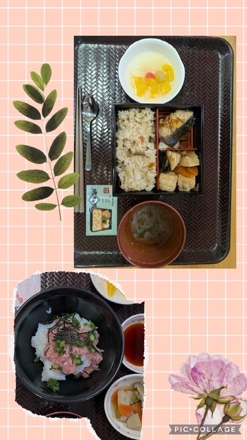ニチイケアセンター港南台